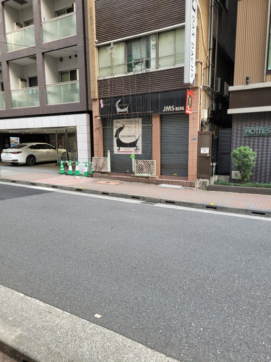 Állatos cégér újra