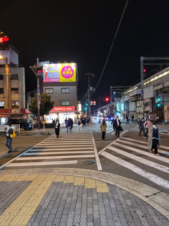 Keresztbekereszteződés