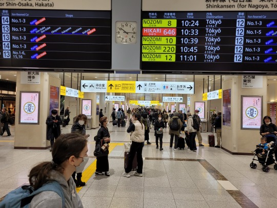Futás vissza Tokióba – apró malőrrel -, ahol még MEGANNYI kaland vár!