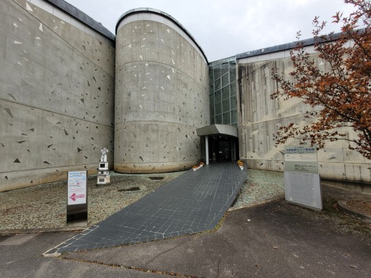 Téridő anomáliák