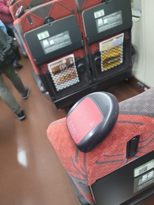 Újra Tokióban, újra utazás topik