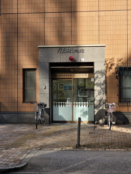 Rendőrség-mentőség