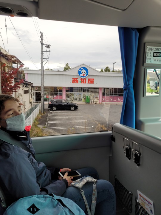 and the Cuki Cégér award goes to..