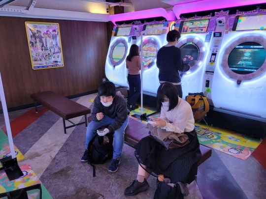 Arcade Akihabara-verzió