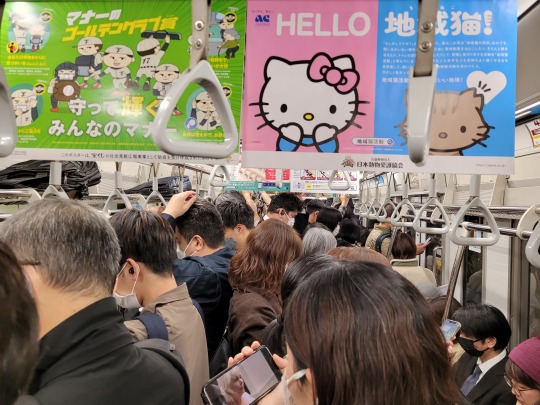 Hazafelé először igazán japános körülmények között