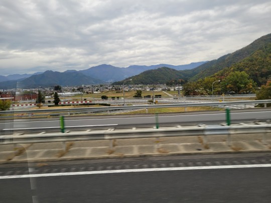 Nagano külső