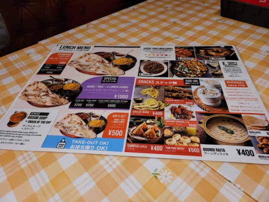 (Currys árpa)gyöngyszemre leltünk!