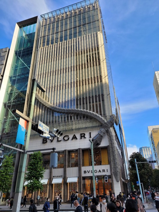 Ginza üzletközpont