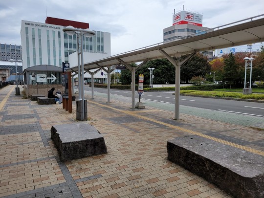 Nagano buszpályaudvar