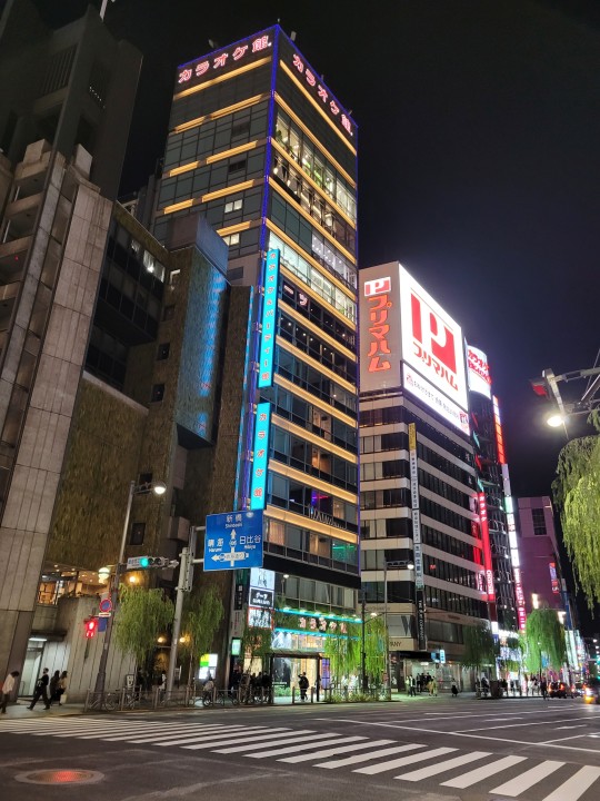 Úton Shinjuku városrészbe