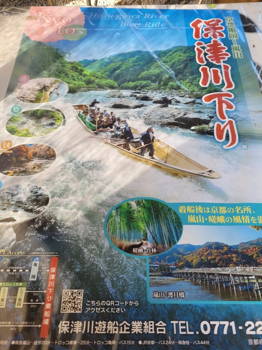 Érdekes lehetőség