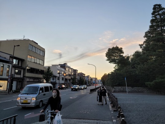 Birodalmi Palota park