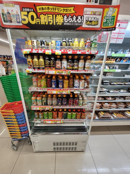 Forróital “hűtő”